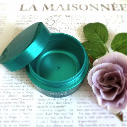 ビューティーチャージ ナイトスペリア/アトリックス/ハンドクリームを使ったクチコミ(2枚目)