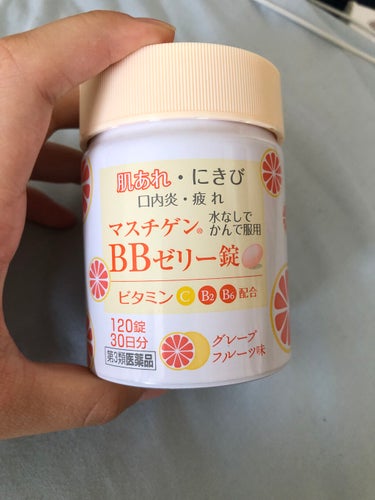 マスチゲンBBゼリー（医薬品）/マスチゲンＢＢゼリー/その他を使ったクチコミ（1枚目）