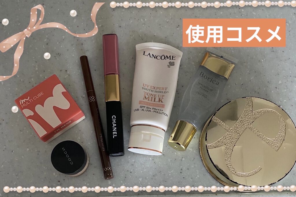 クイックラッシュカーラー/キャンメイク/マスカラ下地を使ったクチコミ（2枚目）