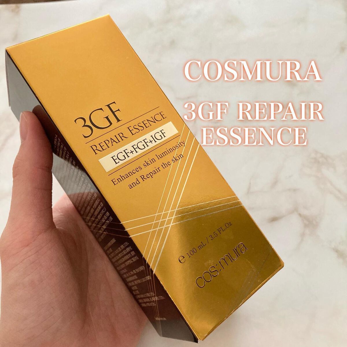 3GF リペアエッセンス/cos:mura/美容液を使ったクチコミ(2枚目)