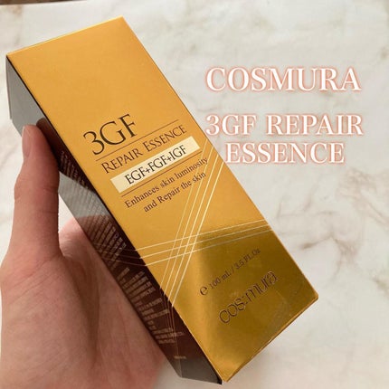 3GF リペアエッセンス/cos:mura/美容液を使ったクチコミ(2枚目)