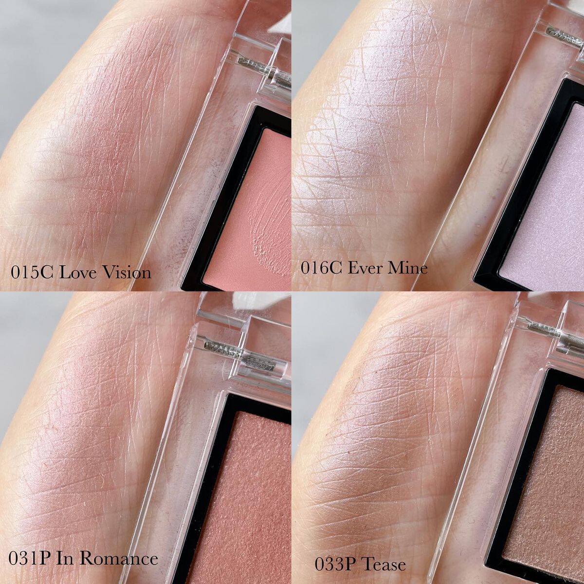 アディクション ザ アイシャドウ パール/ADDICTION/単色アイシャドウを使ったクチコミ(4枚目)