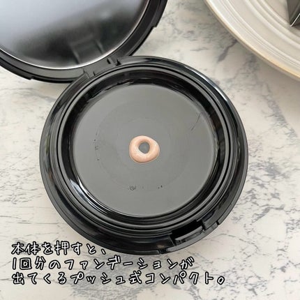 V3 エキサイティングファンデーション/SPICARE/クッションファンデーションを使ったクチコミ(6枚目)