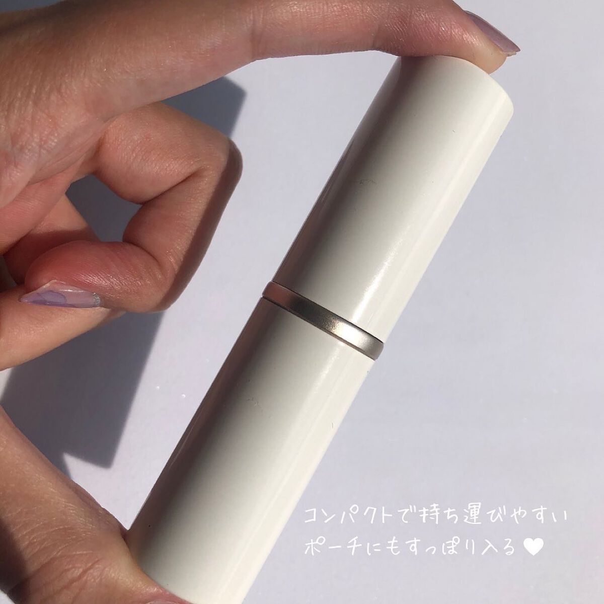 トゥルーディメンションラディアンスバーム/hince/スティックハイライトを使ったクチコミ(4枚目)