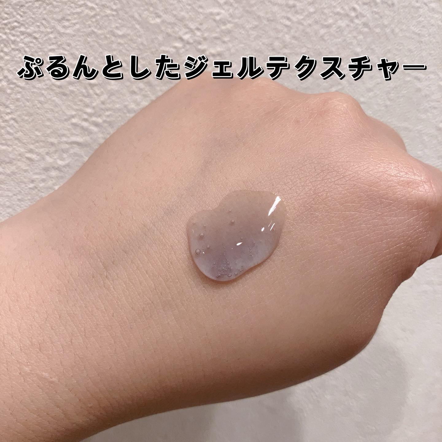 ディープブーストセラム/ブルーミオ/美容液を使ったクチコミ（3枚目）