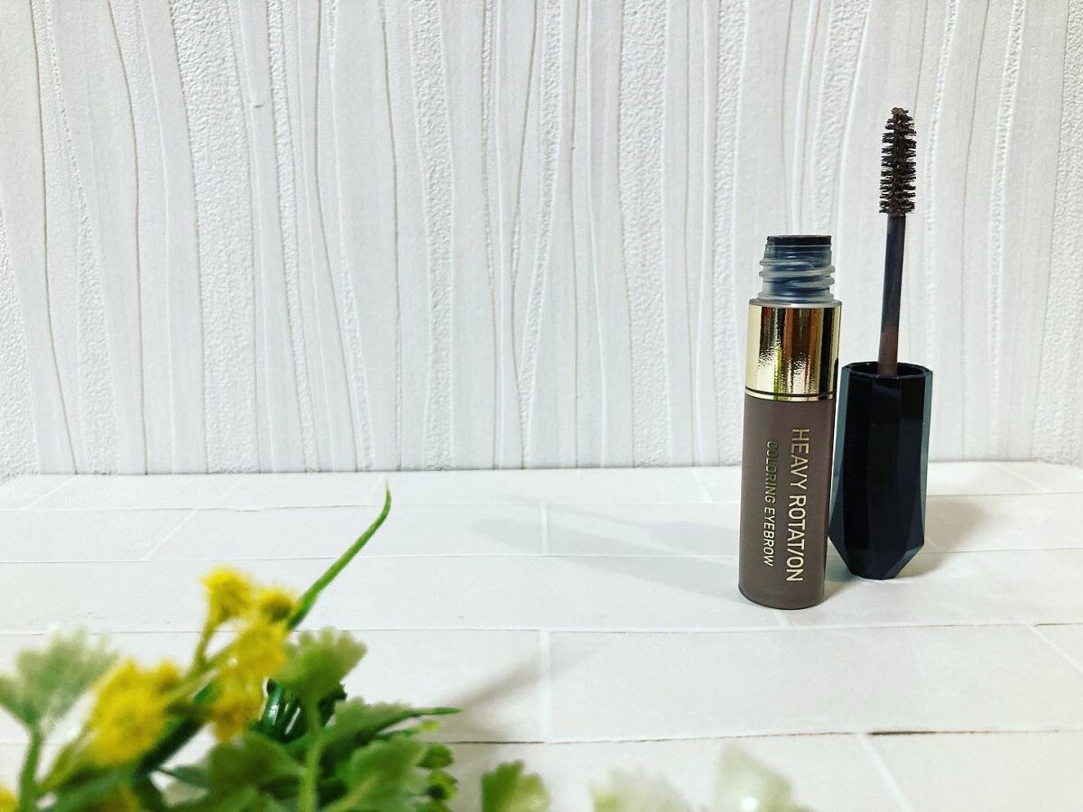 カラーリングアイブロウ/ヘビーローテーション/眉マスカラを使ったクチコミ（1枚目）