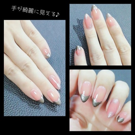 pa ネイルカラー プレミア/pa nail collective/マニキュアを使ったクチコミ(2枚目)