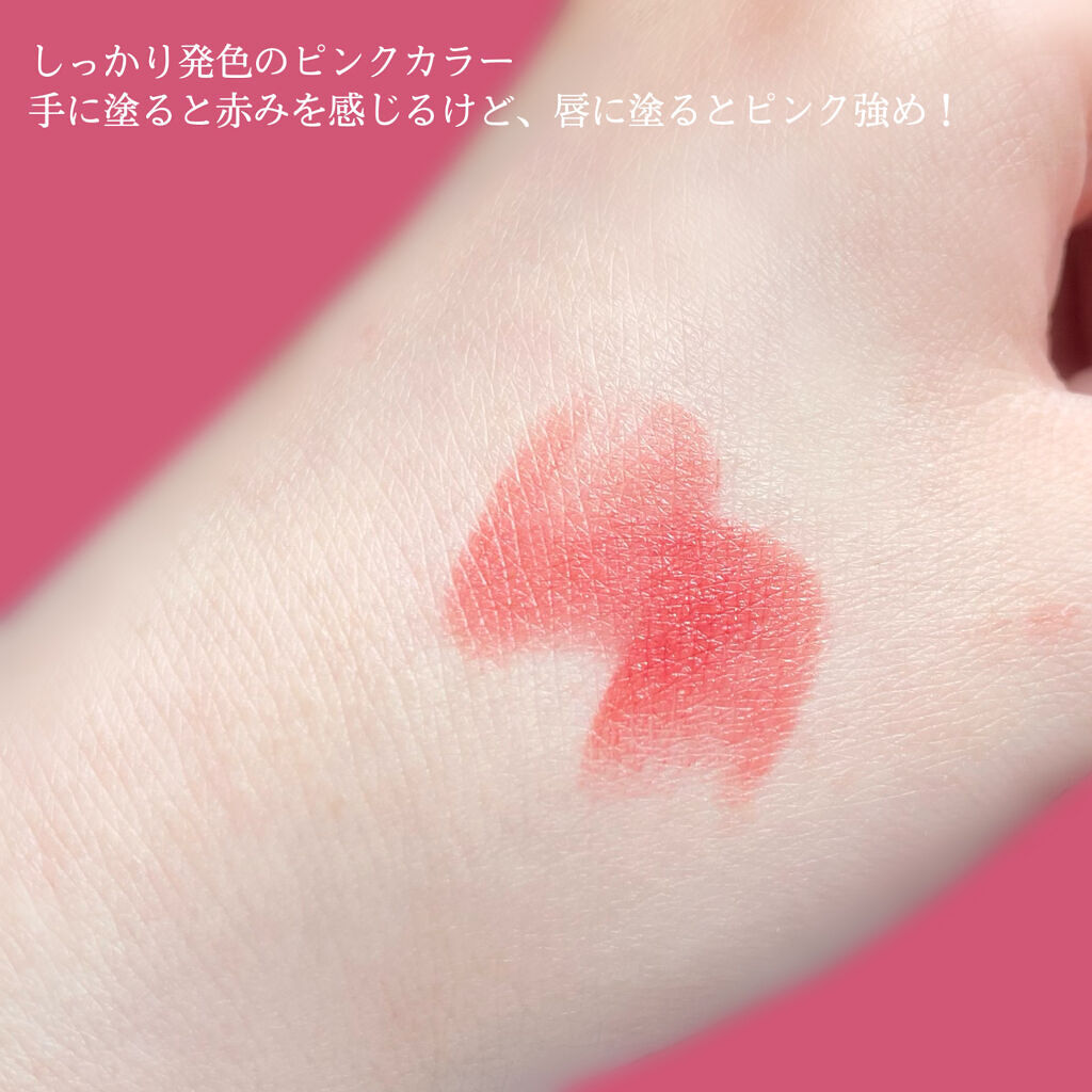 スーパー ラストラス リップスティック 105 ピンクベルベット/REVLON/口紅を使ったクチコミ（3枚目）