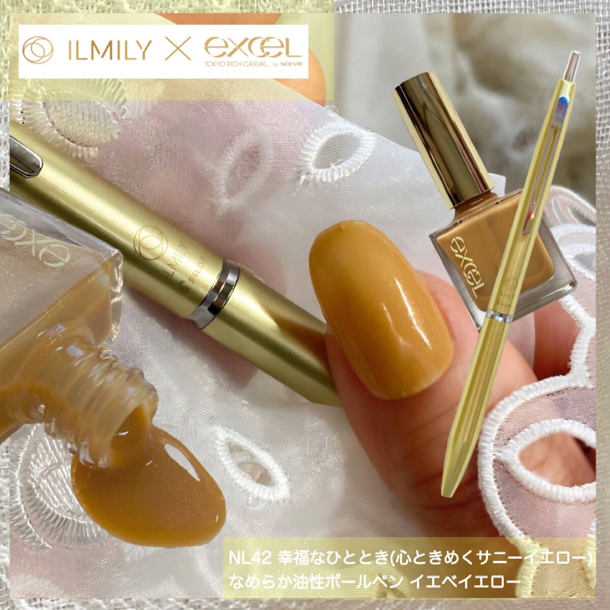 エクセル ネイルポリッシュ N/excel/マニキュアを使ったクチコミ(4枚目)