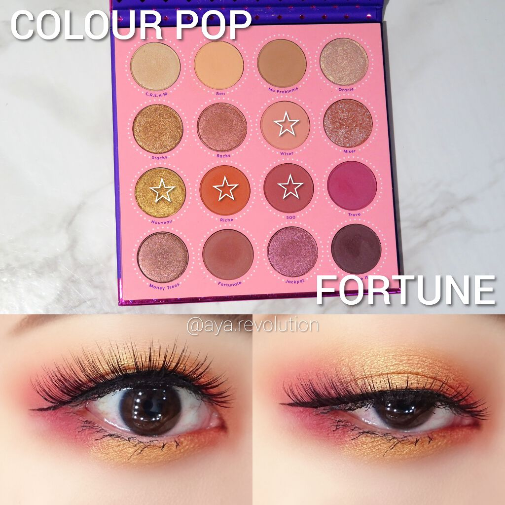 フォーチュンパレット/ColourPop/アイシャドウパレットを使ったクチコミ（1枚目）