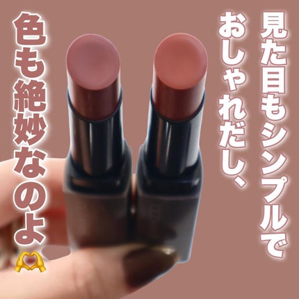 リップカラーシールド/CEZANNE/口紅を使ったクチコミ(8枚目)