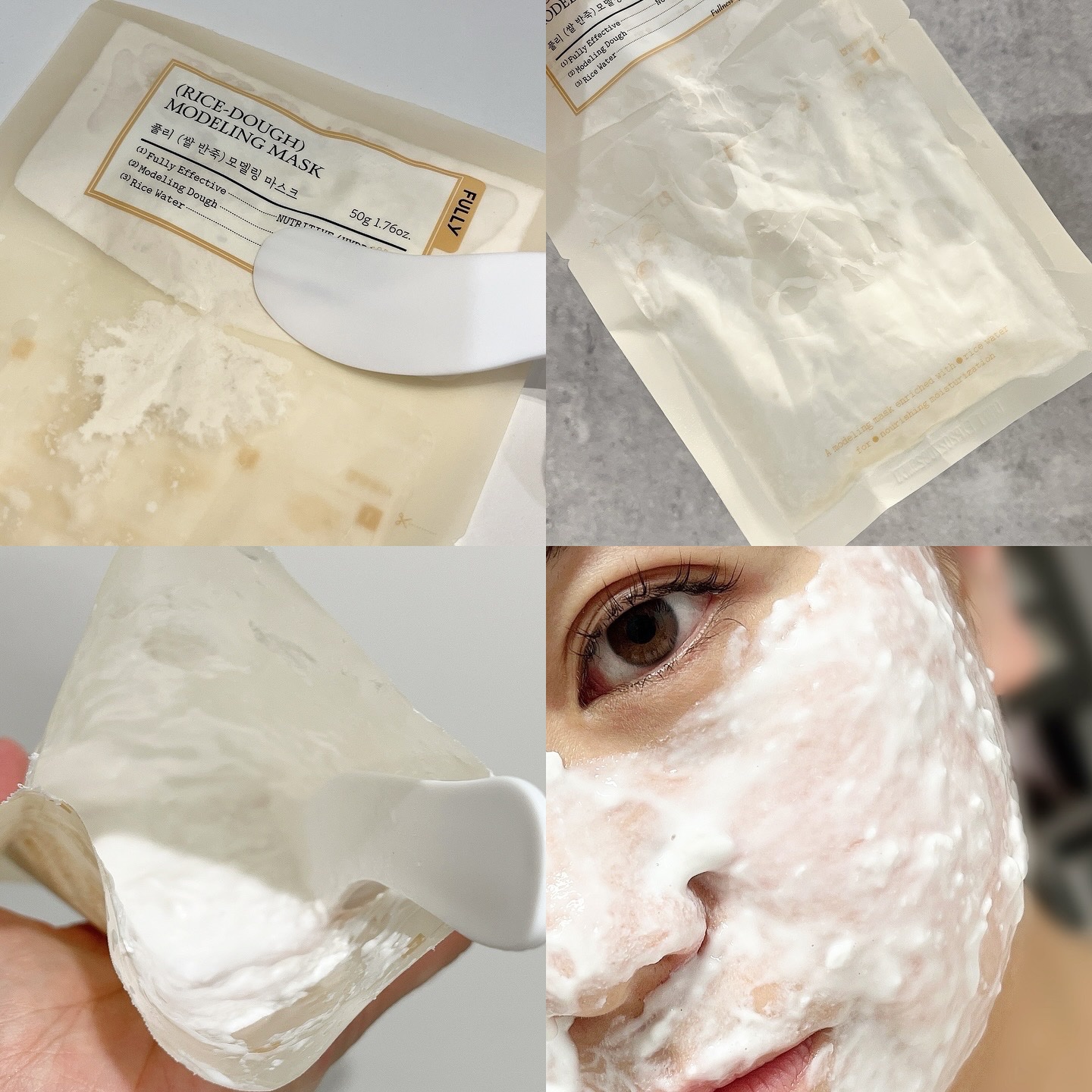 グリーントマトクレイマスククレンザー/FULLY/洗い流すパック・マスクを使ったクチコミ（2枚目）