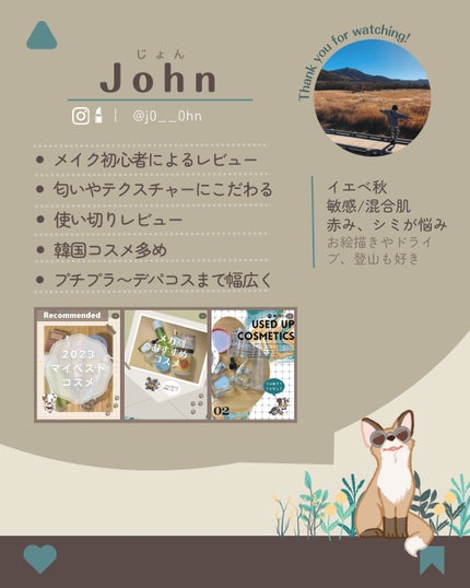 ドクダミ77 % 鎮静マスクパック/Anua/シートマスク・パックを使ったクチコミ(4枚目)