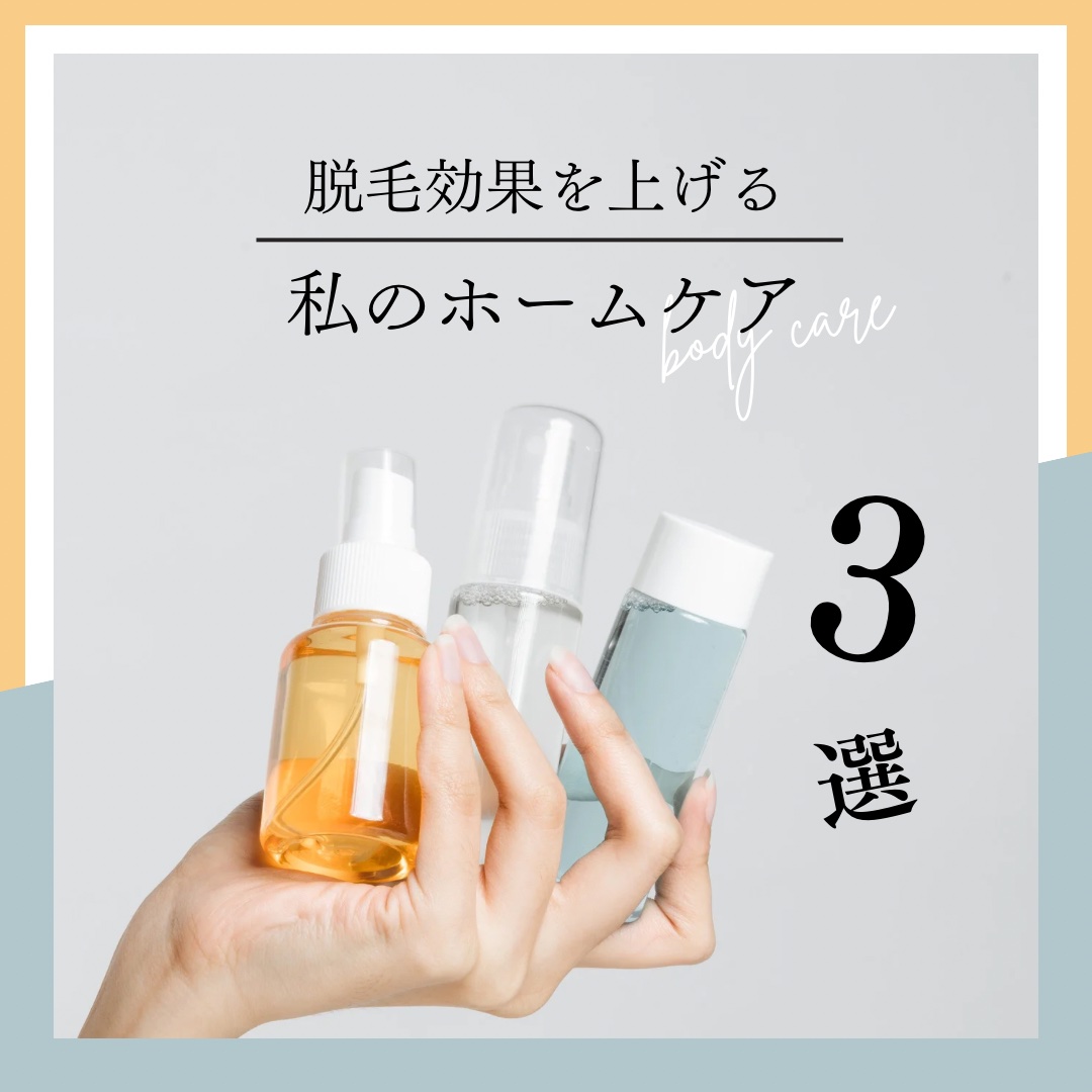 ボディ スムーザー /ハウス オブ ローゼ/ボディスクラブを使ったクチコミ（1枚目）