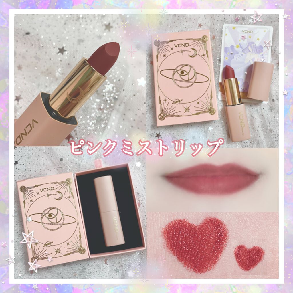 ピンクミストリップ/VCND/口紅を使ったクチコミ(2枚目)