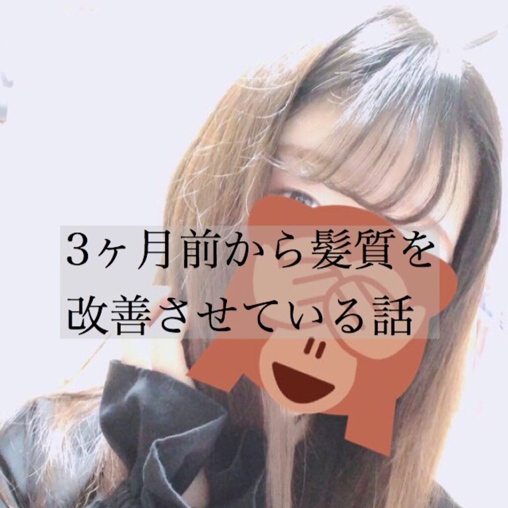 ヘアドライマイクロファイバータオル/ハホニコハッピーライフ/ヘアケアグッズを使ったクチコミ(1枚目)