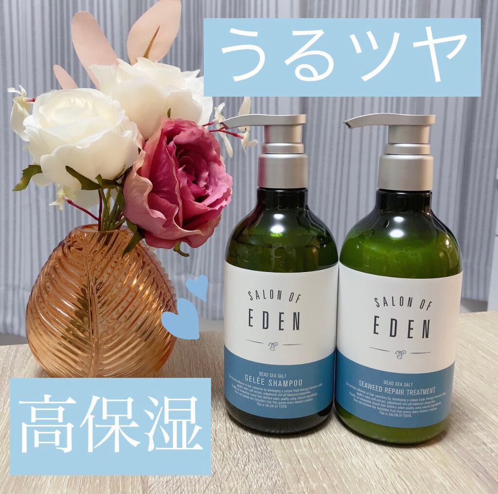 nano on LIPS 「【SALONOFEDEN】今回はヘアケア商品をご紹介🤍サロンオ..」(1枚目)