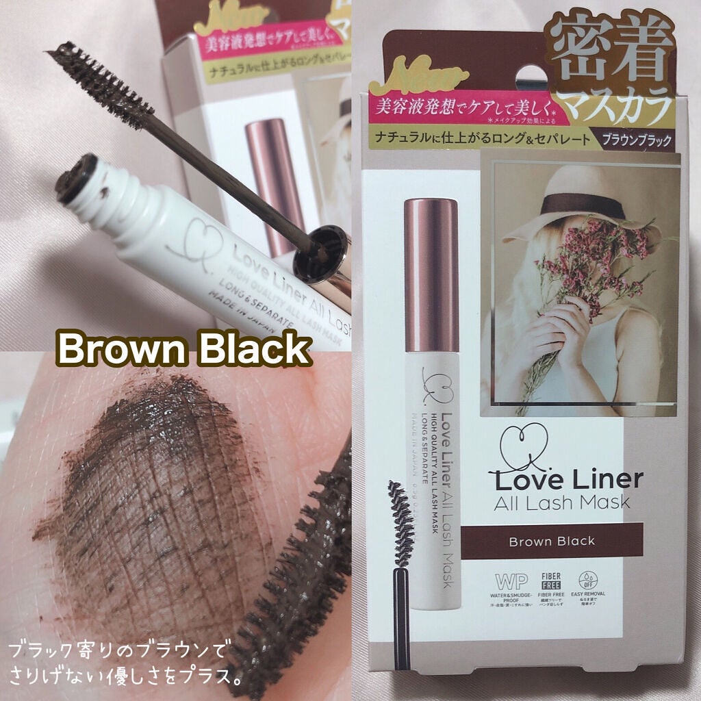 ラブ・ライナー オールラッシュマスク ホリデーコレクション<マスカラ>/ラブ・ライナー/マスカラを使ったクチコミ(4枚目)