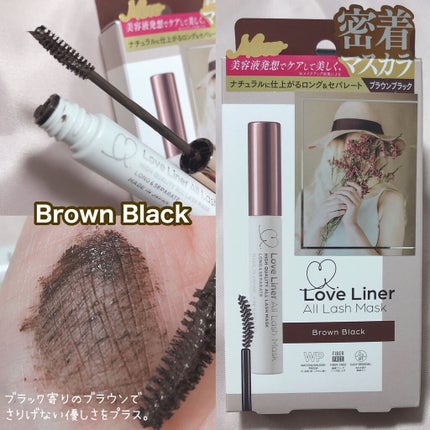 ラブ・ライナー オールラッシュマスク ホリデーコレクション<マスカラ>/ラブ・ライナー/マスカラを使ったクチコミ(4枚目)