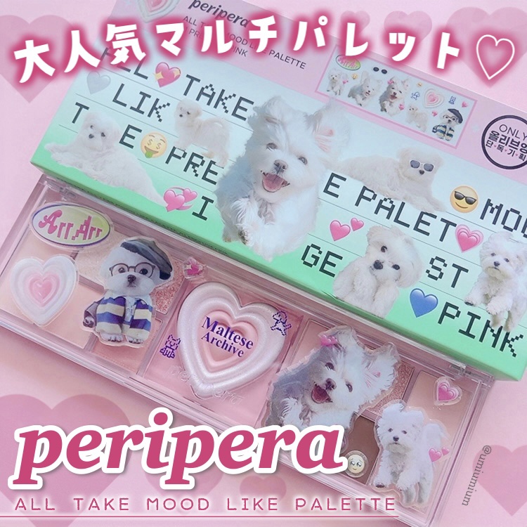 耐久カールマスカラ/CEZANNE/マスカラを使ったクチコミ（1枚目）