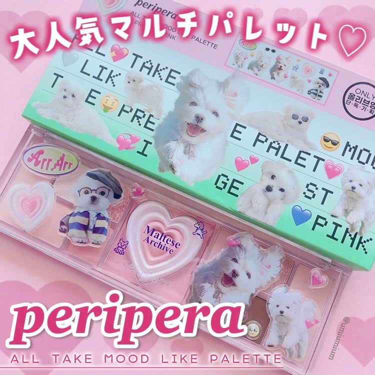 耐久カールマスカラ/CEZANNE/マスカラを使ったクチコミ(1枚目)