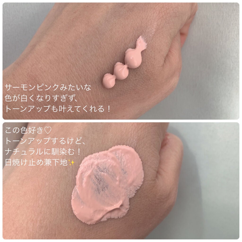 アリィー クロノビューティ カラーチューニングUV/アリィー/日焼け止めクリームを使ったクチコミ(3枚目)