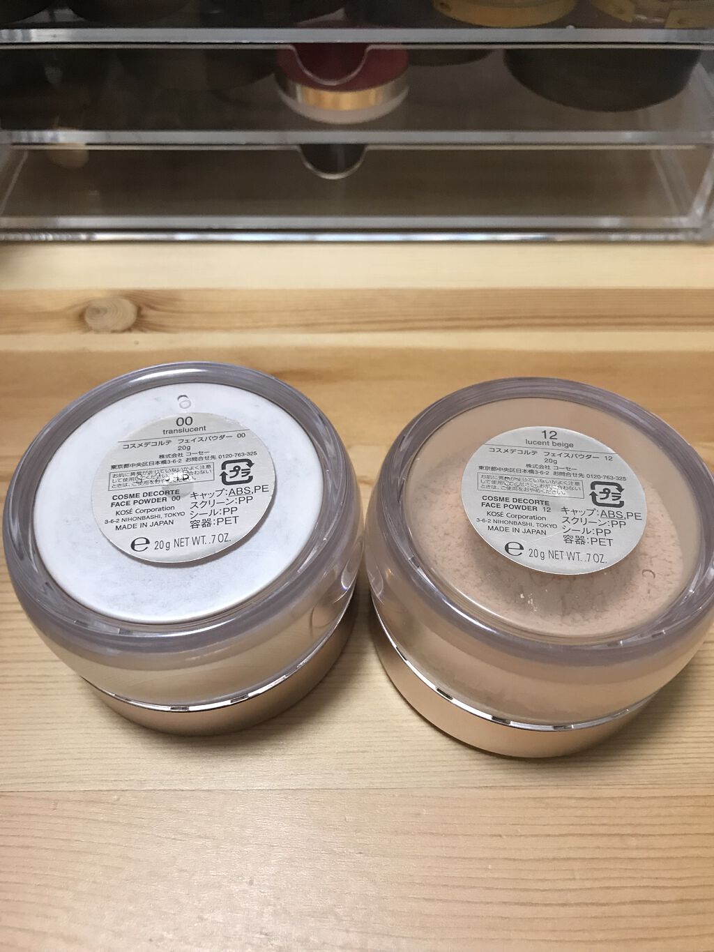 フェイスパウダー 12 lucent beige/DECORTÉ/ルースパウダーを使ったクチコミ（1枚目）