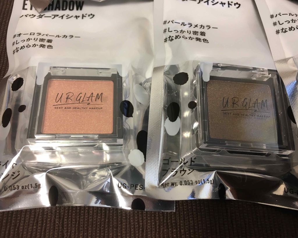 UR GLAM　POWDER EYESHADOW/U R GLAM/単色アイシャドウを使ったクチコミ（3枚目）