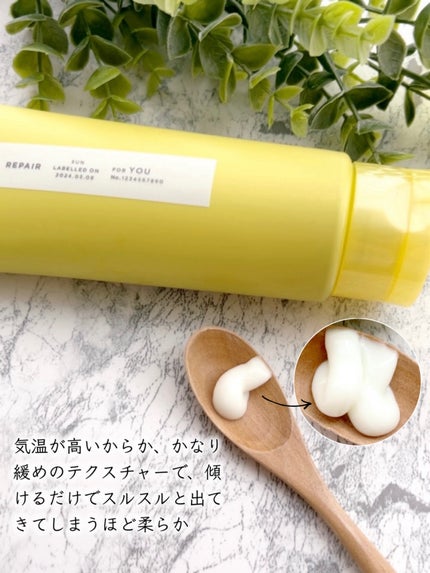 SHAMPOO & REPAIR/MEDULLA/市販シャンプーを使ったクチコミ(7枚目)