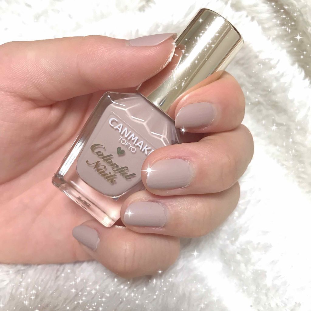 カラフルネイルズ/キャンメイク/マニキュアを使ったクチコミ（1枚目）