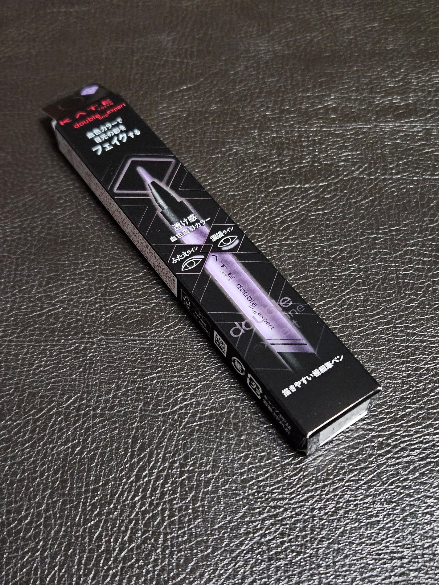 リアルックミラー/ロージーローザ/その他化粧小物を使ったクチコミ(4枚目)