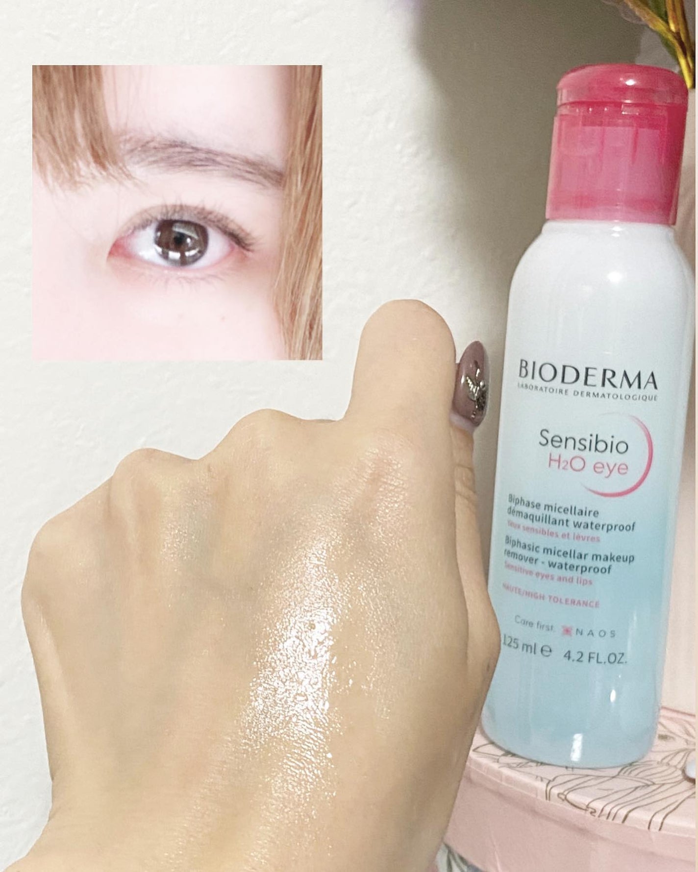 サンシビオ エイチツーオー アイ/ビオデルマ/ポイントメイクリムーバーを使ったクチコミ(2枚目)