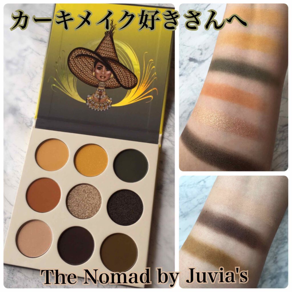 The Nomad Eyeshadow Palette/Juvia's Place/アイシャドウパレットを使ったクチコミ（1枚目）