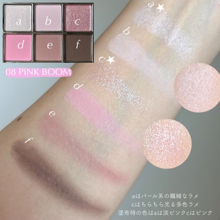 ベターミーアイパレット/2aN/マルチパレットを使ったクチコミ(4枚目)