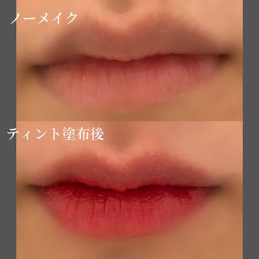 【旧】ディオール アディクト リップ ティント 761 ナチュラル チェリー/Dior/リップグロスの画像