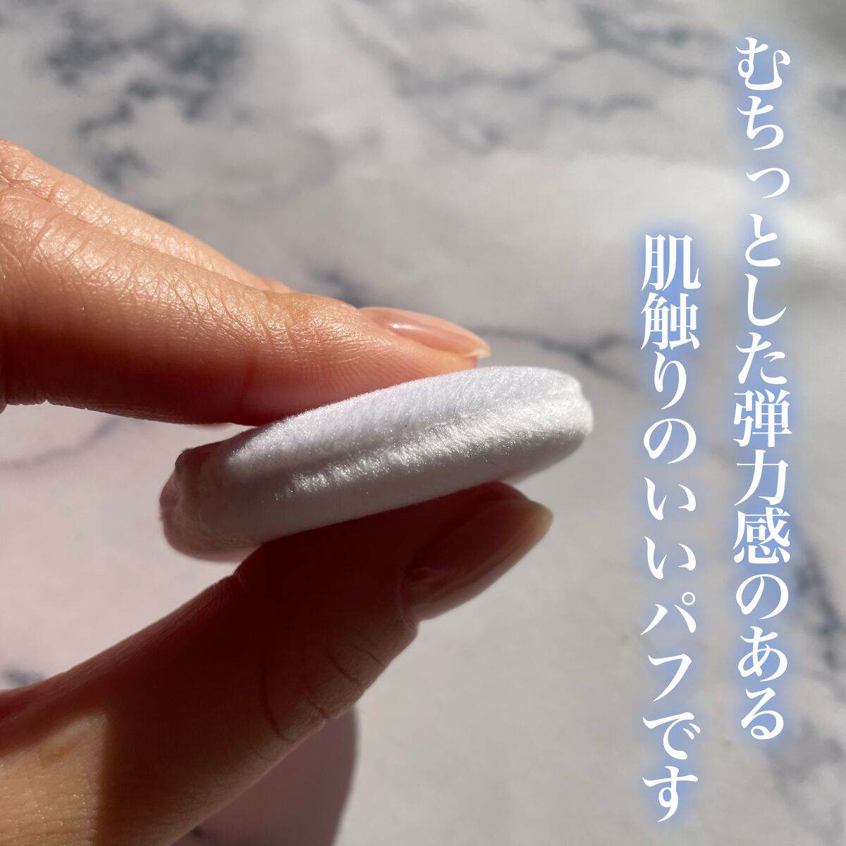 ポアセバムパウダー/One-day's you/ルースパウダーを使ったクチコミ(4枚目)