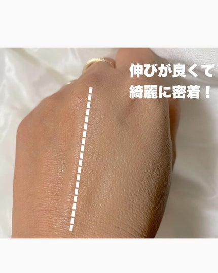 薬用クリアエステヴェール/Macchia Label/リキッドファンデーションを使ったクチコミ(3枚目)