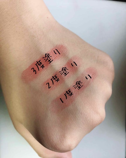 リップティント/パラドゥ/口紅を使ったクチコミ(3枚目)