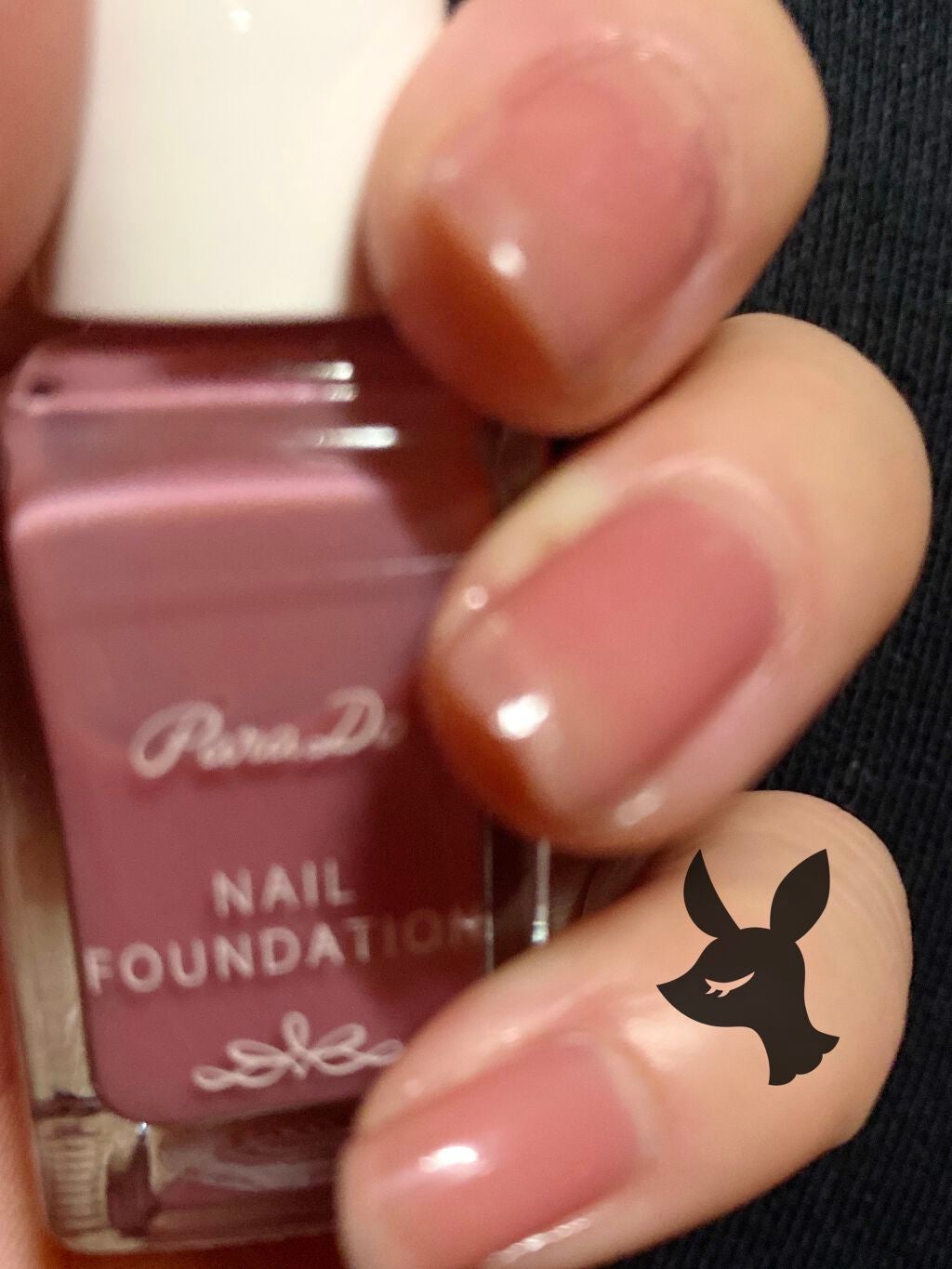 ネイルファンデーション/パラドゥ/マニキュアを使ったクチコミ(1枚目)