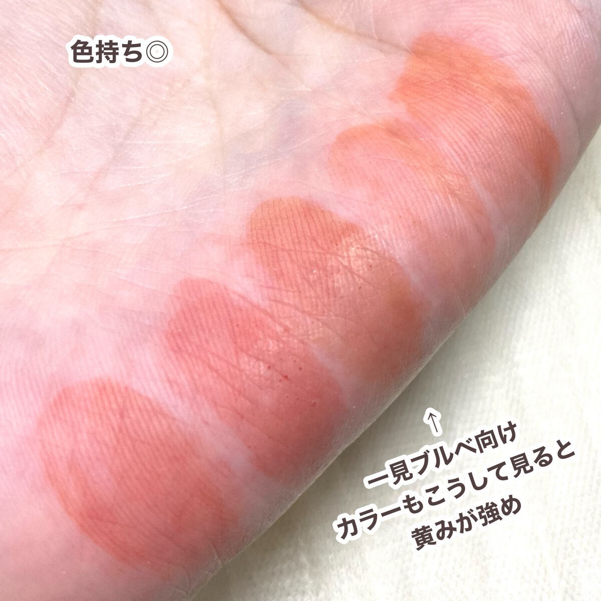 ウォーターブラーティント/dasique/リップティントを使ったクチコミ(7枚目)