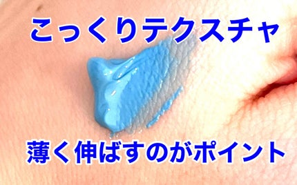 ゼロ毛穴クレイパック/MEDICUBE/洗い流すパック・マスクを使ったクチコミ(2枚目)