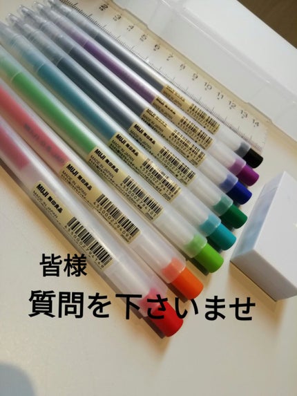 おうか on LIPS 「こんにちはおうかです質問を下さい!!何投稿すればいいか分からな..」(1枚目)