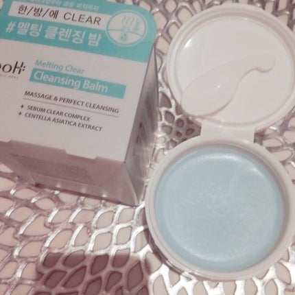 BIOHEAL BOH メルティング クリア クレンジングバームのクチコミ「BOTANIC HEAL BOH
メルティング クリア クレンジングバーム
オリヤンの大人気.....」(3枚目)