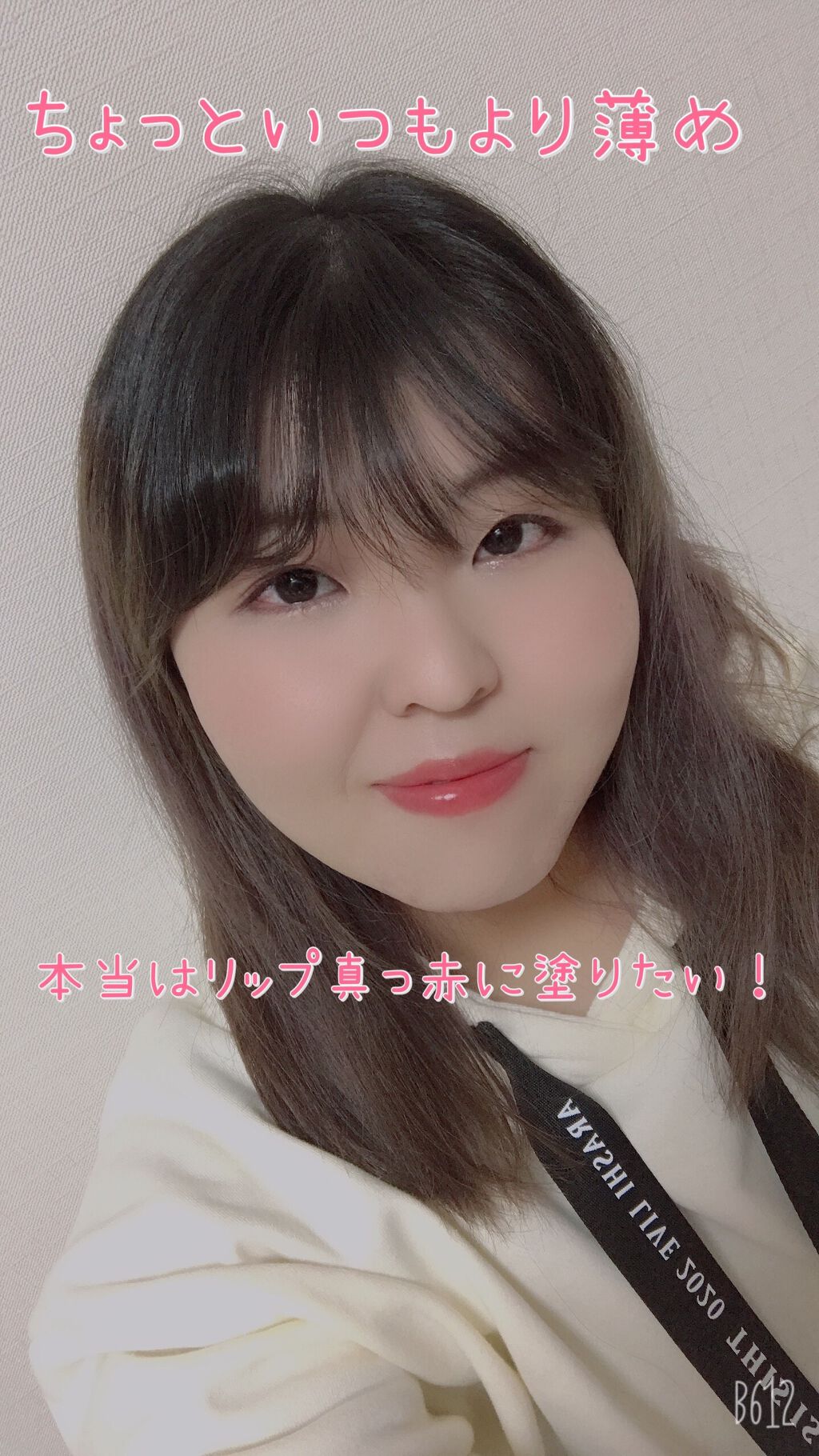 THE アイパレR/b idol/アイシャドウパレットを使ったクチコミ(5枚目)