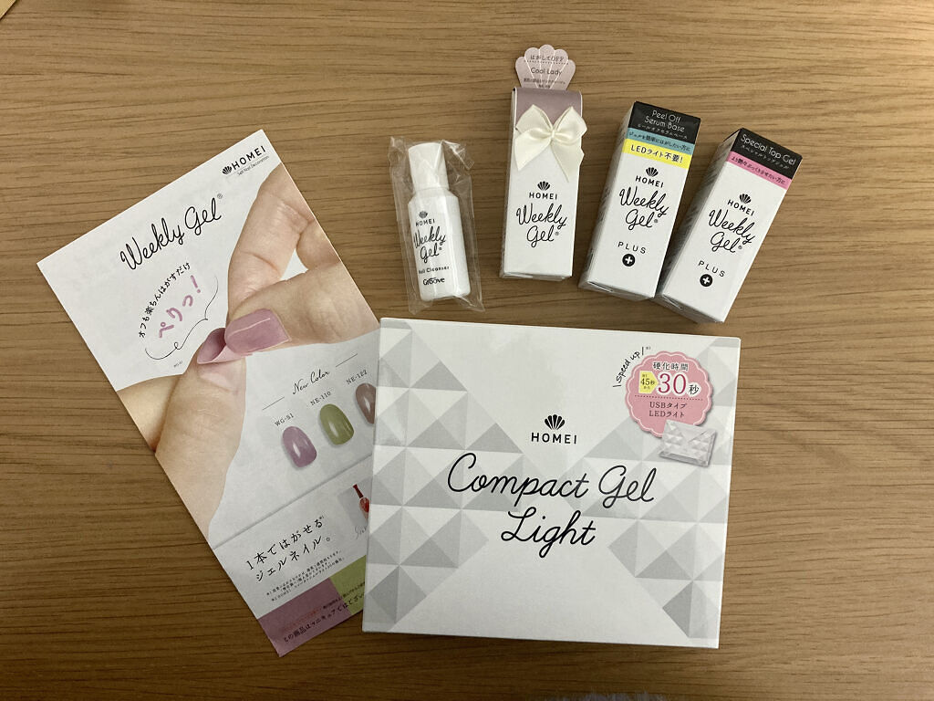 スペシャルトップジェル/HOMEI/ジェルネイルを使ったクチコミ（2枚目）