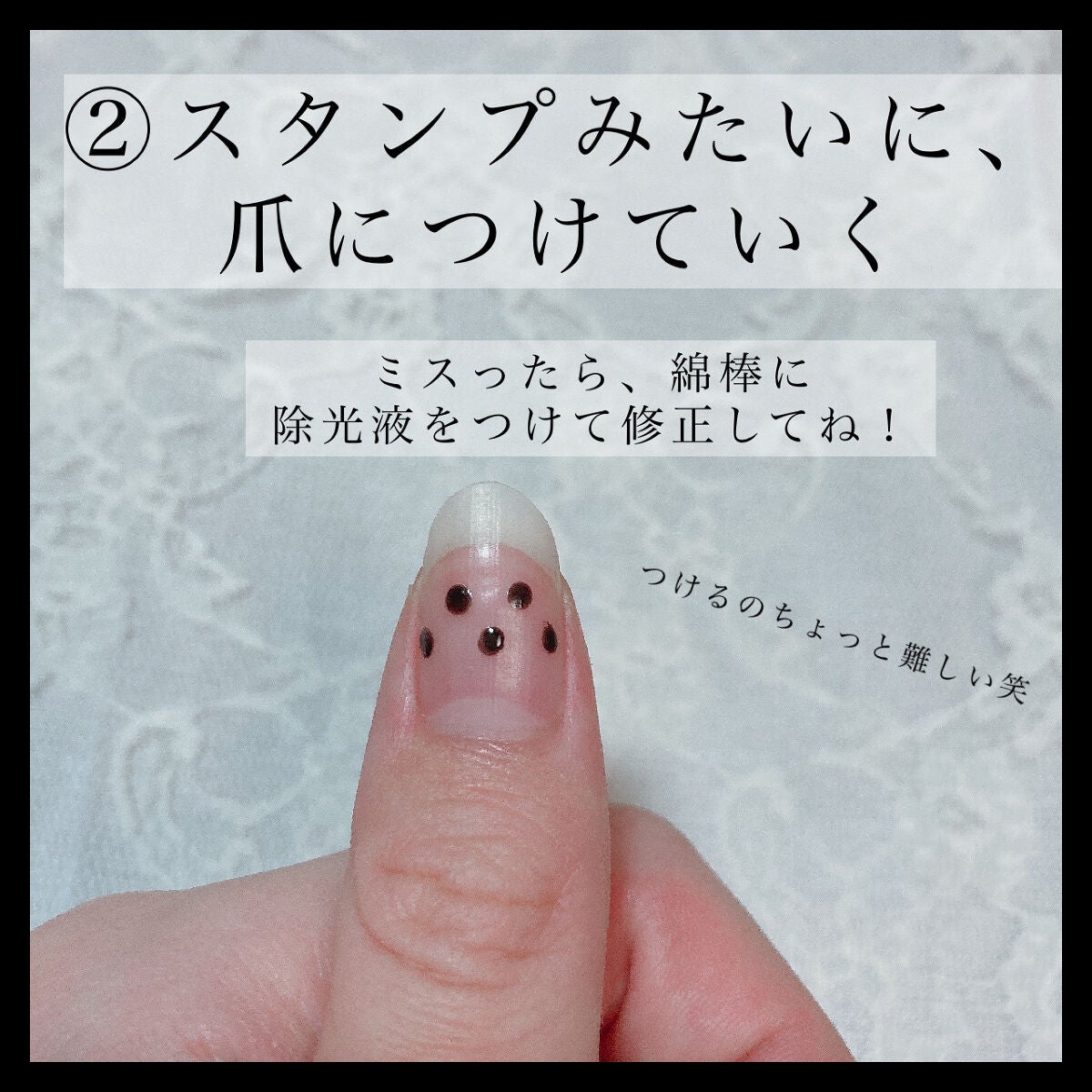 gene TOKYO ネイル/DAISO/マニキュアを使ったクチコミ(4枚目)