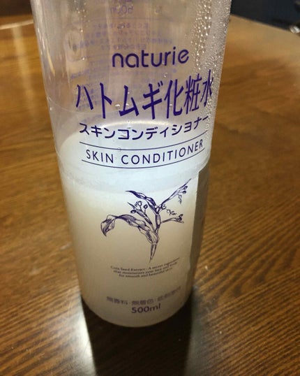 ハトムギ化粧水(ナチュリエ スキンコンディショナー R )/ナチュリエ/化粧水を使ったクチコミ(1枚目)