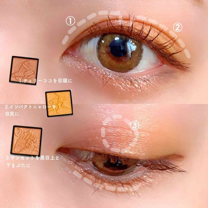 Galaxy Shadow(ギャラクシーシャドウ)/LB/単色アイシャドウを使ったクチコミ(4枚目)