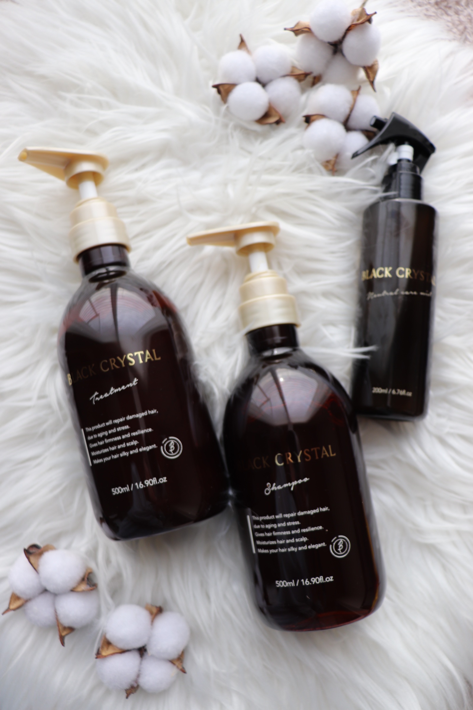 ニュートラルケアミスト/BLACK CRYSTAL/アウトバストリートメントを使ったクチコミ（1枚目）