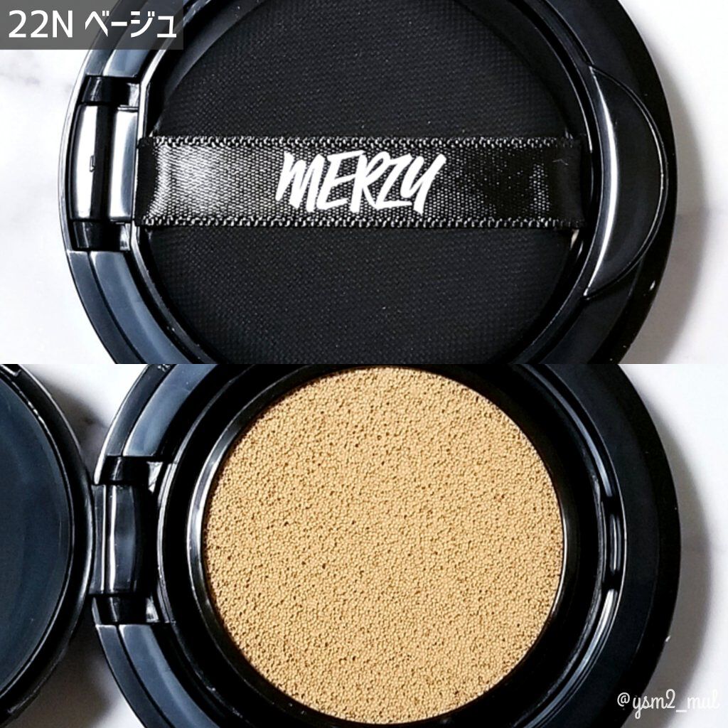 ザ ファースト クッションカバー/MERZY/クッションファンデーションを使ったクチコミ(3枚目)